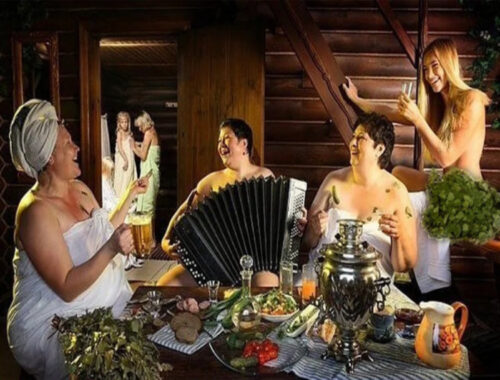 банный день