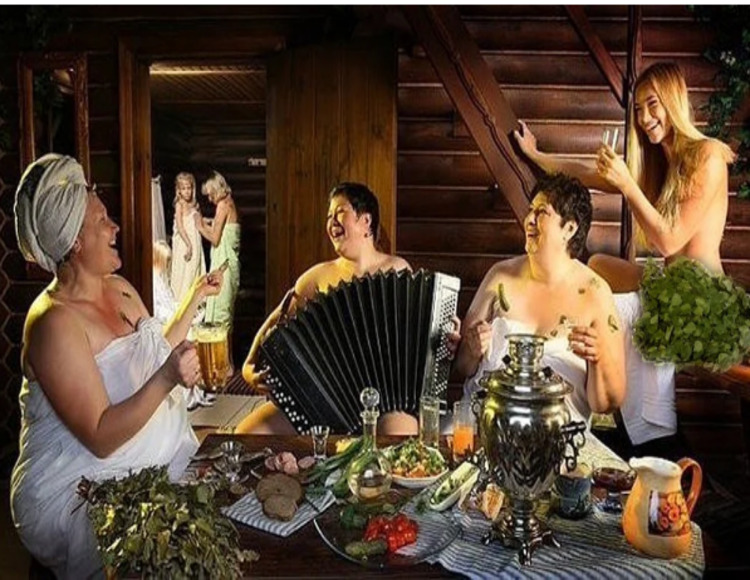 банный день