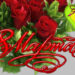 8 марта