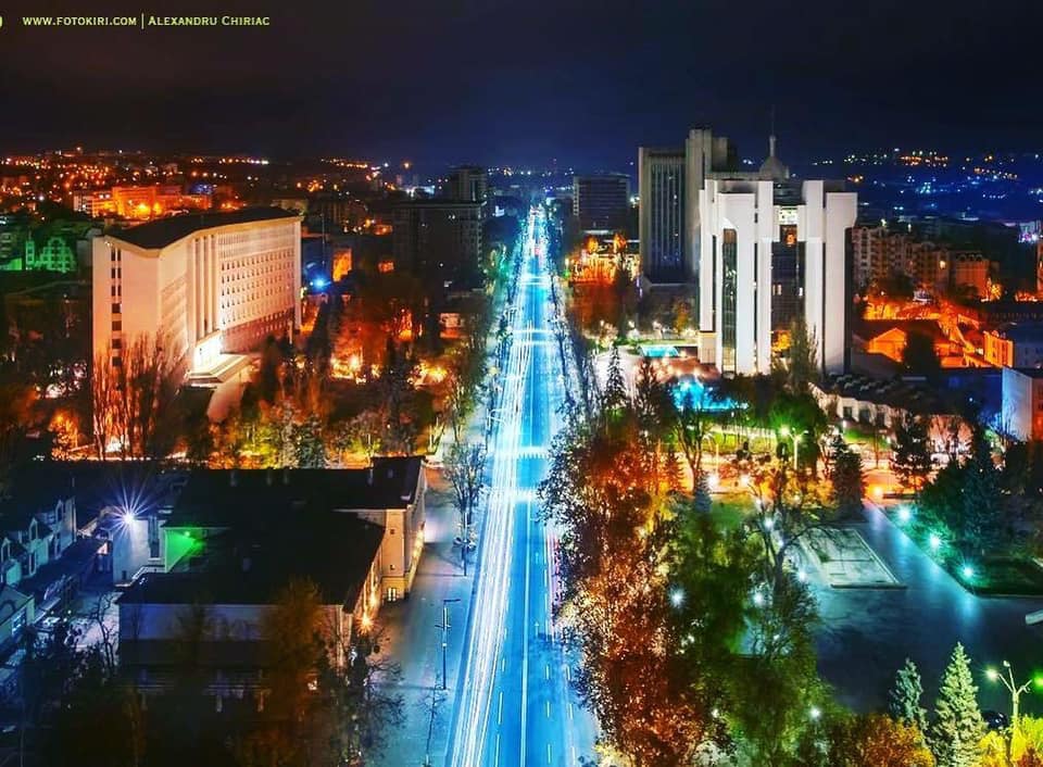 день города Кишинева