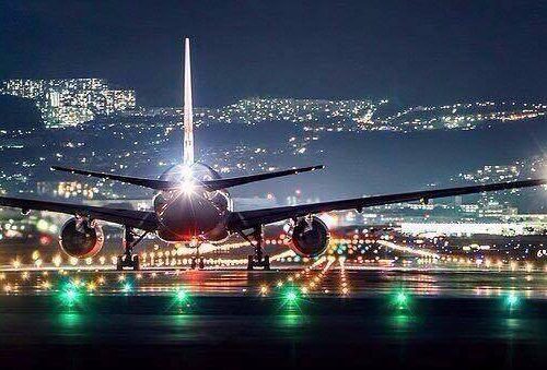 день стюардессы